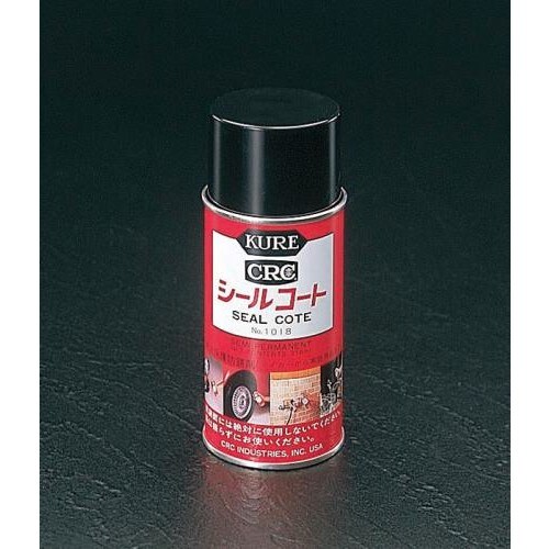 シールコート EA920B
