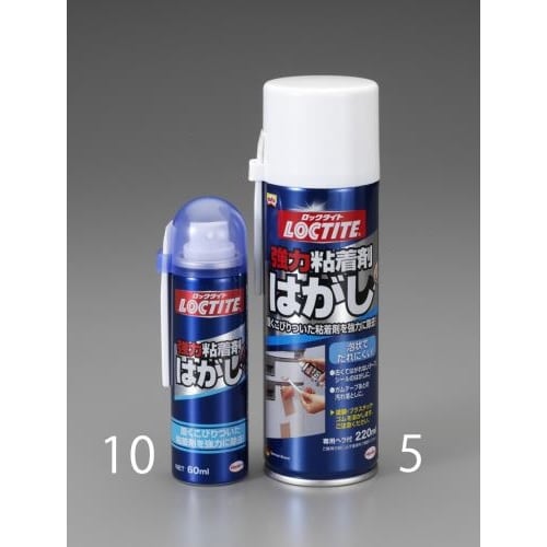 粘着剤はがし強力型・スプレー型EA920BG−10