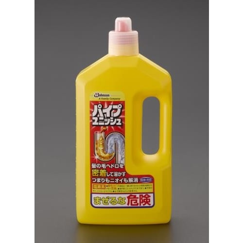 パイプクリーナー EA922AJ−78