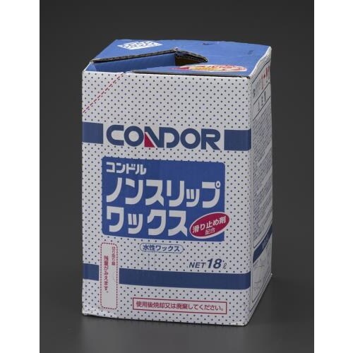 ノンスリップワックス EA920LE−41