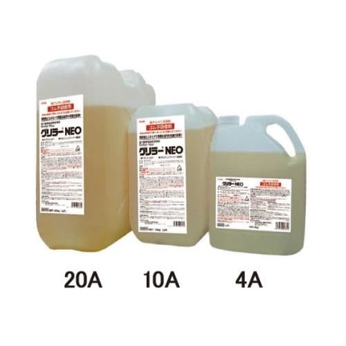 厨房用強力油汚れ洗浄剤 EA922−20A