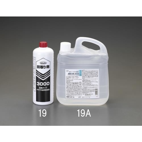 自動車用錆取り剤 EA922AB−19A