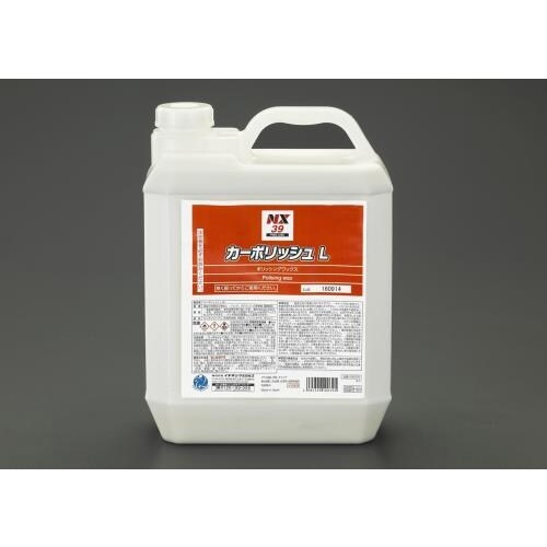 老化皮膜除去剤 EA922AB−62