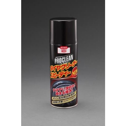 タイヤクリーナー EA922AB−65