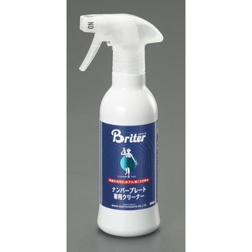 ナンバープレート用クリーナーEA922AJ−181