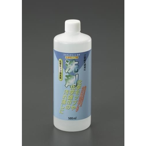 モップ用洗剤 EA922BE−2SA