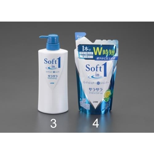 シャンプー&リンス(詰替用) EA922KR−4