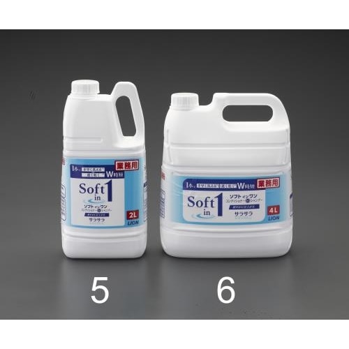 シャンプー&リンス EA922KR−5