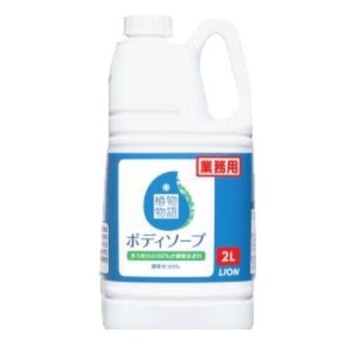 ボディソープ EA922KR−11