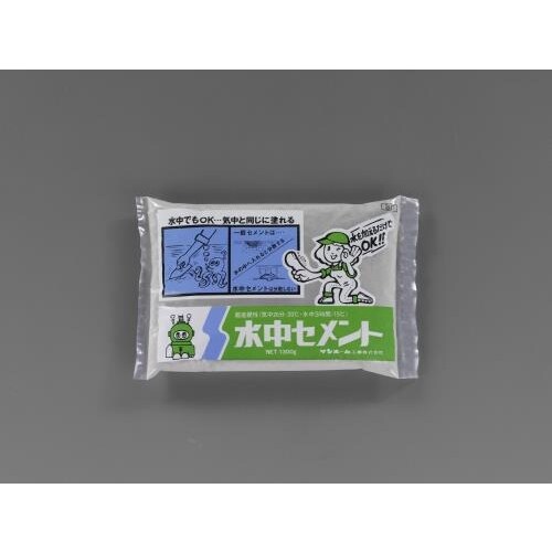 超速硬性水中セメント EA934HA−39