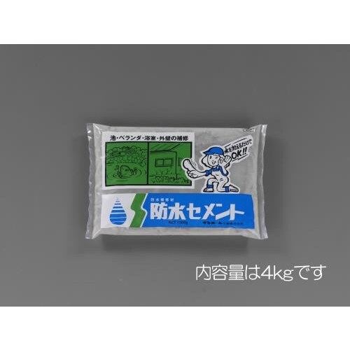 防水セメント(灰色) EA934HA−55