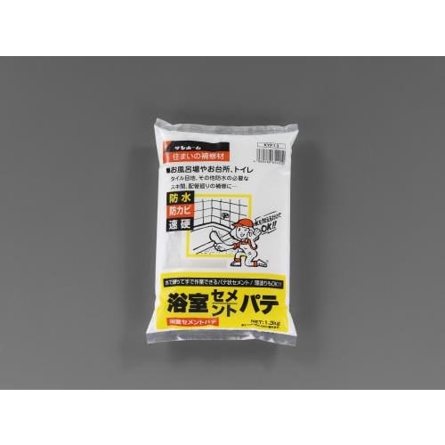 水回り・セメントパテ EA934HA−59