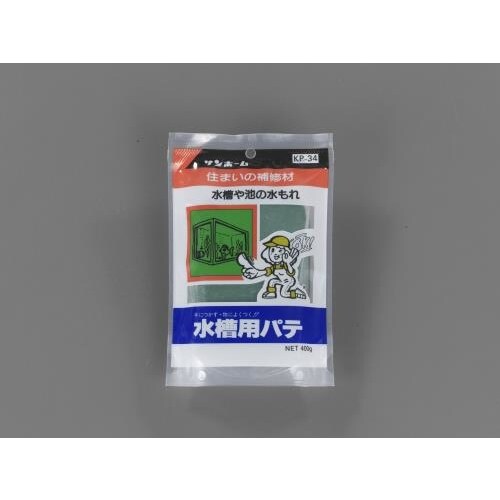 水槽用パテ(グリーン) EA934HA−84