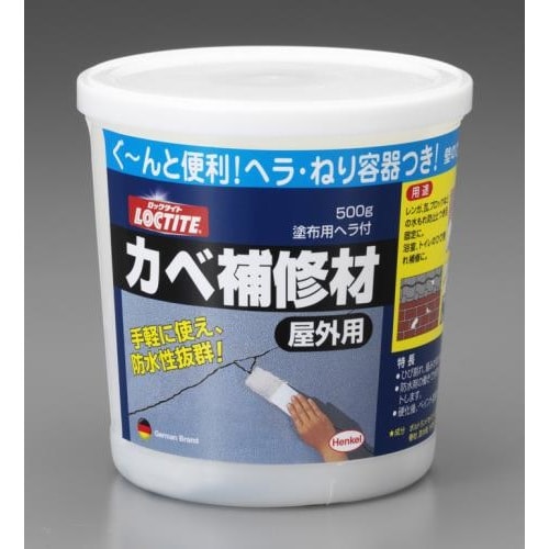 壁補修材(屋外用) EA934JA−5