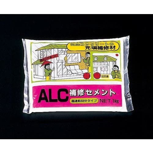 ALC補修セメント EA934KB−5