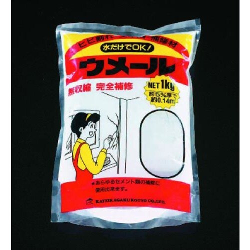 ひび割れ補修材(ホワイト) EA934KB−23