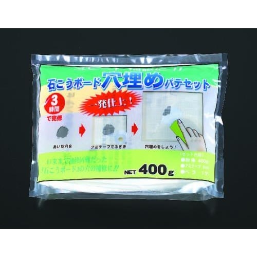 石膏ボード穴うめパテセット EA934KB−39