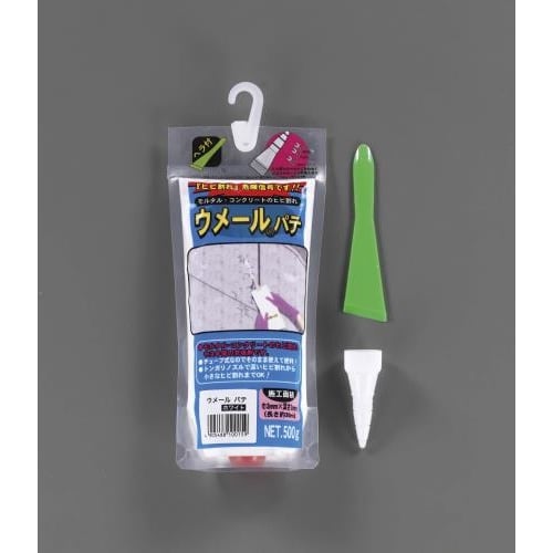 ひび割れ補修材(グレー) EA934KB−45