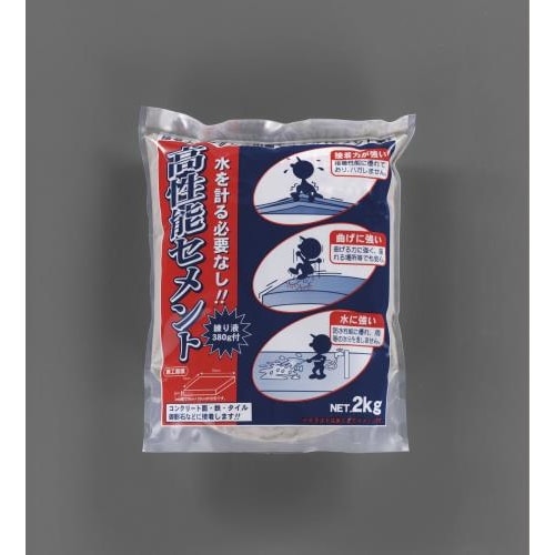 高性能セメント(グレー) EA934KB−46