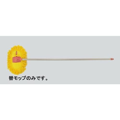 交換用モップ EA928AB−2B