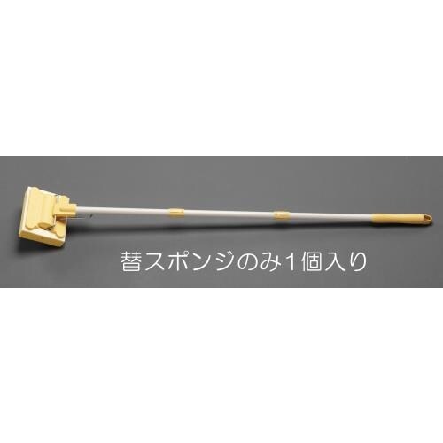 スペアースポンジ EA928AB−73B
