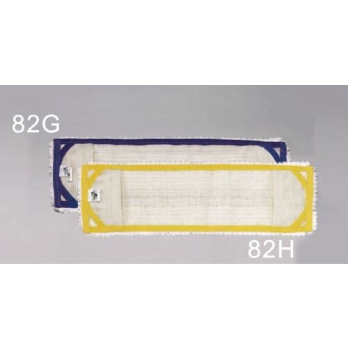 ダスターモップ(青) EA928AB−82G