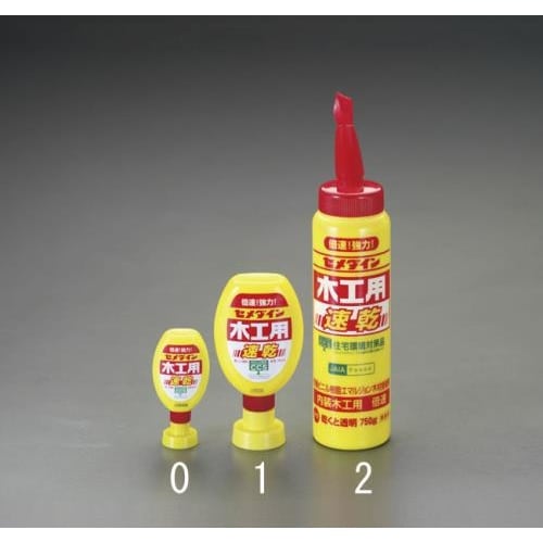 速乾/木工用接着剤 EA935NB−2