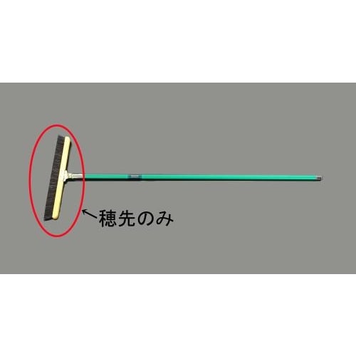 交換ヘッド(自在ほうき) EA928AD−17