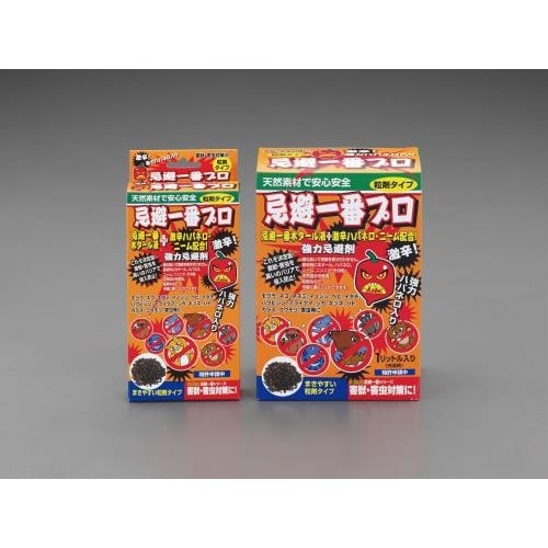 忌避剤・強力 180cc