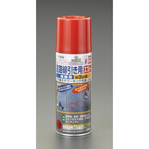 道路線引スプレー赤・3cm幅 EA942CA−11