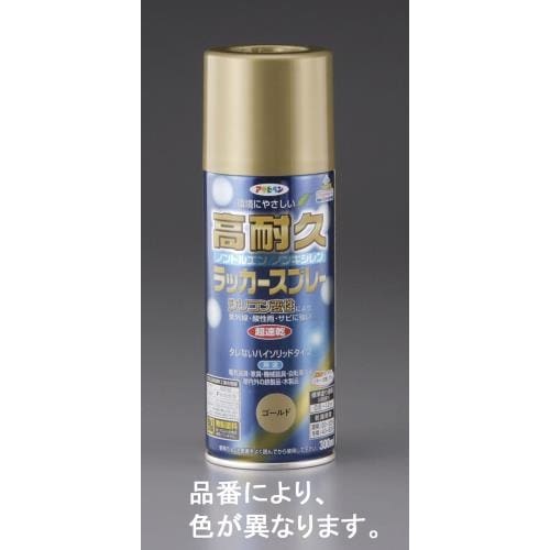 ラッカースプレーアクリル・赤 EA942CB−24