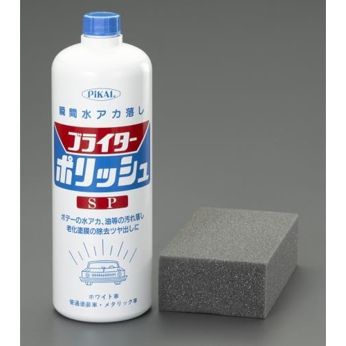 自動車水アカ落とし EA928AJ−186