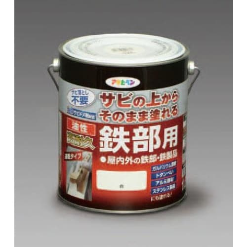 油性/鉄用ペイント EA942CG−67