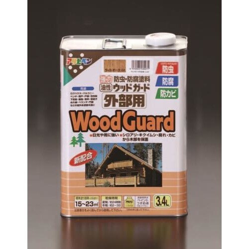 油性/ウッドガード 外部用 EA942CH−7