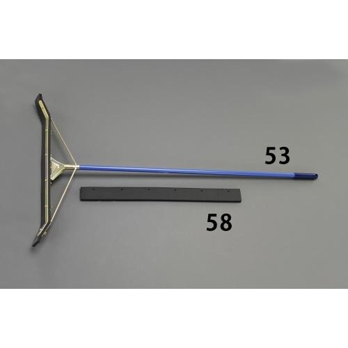 特大水切りスイーパー EA928AY−53