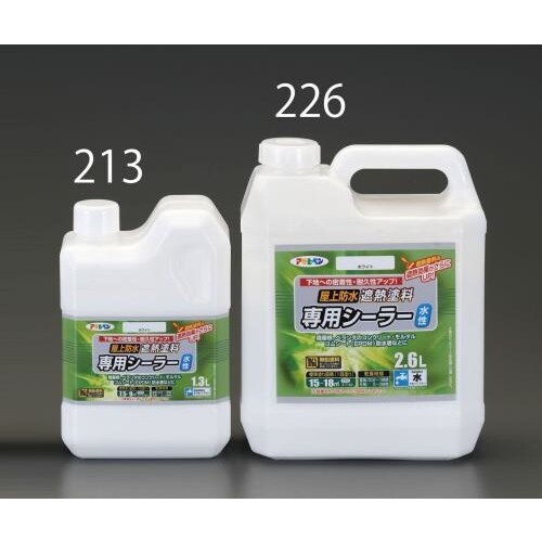 水性・遮熱塗料用/シーラーEA942CL−226