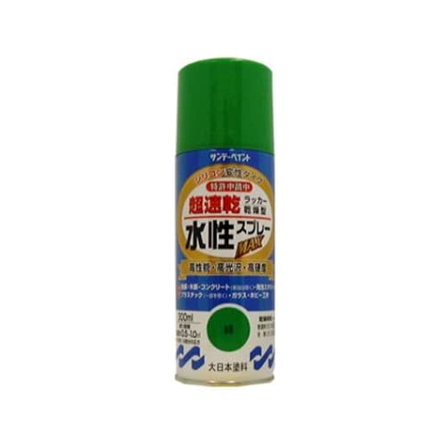 水性多用途スプレー(緑) EA942EB−41