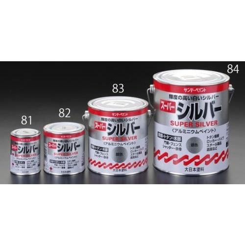 アルミニウムペイント(銀色) EA942EC−84