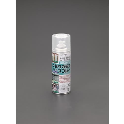 くもりガラススプレー EA942EE−51