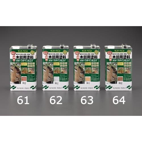 油性・木部用塗料(チーク) EA942EJ−63