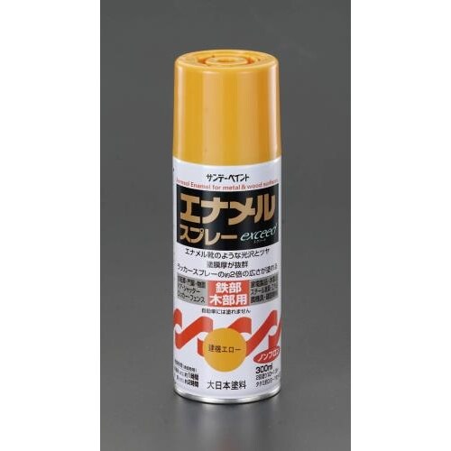 エナメルスプレー 建機エロー EA942EM−34