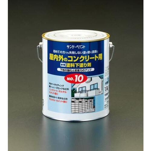 下塗り剤(水性塗料) EA942EM−83