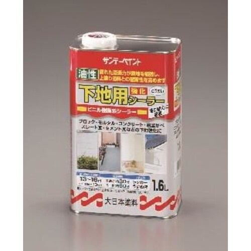 下塗り剤(油性塗料) EA942EM−87