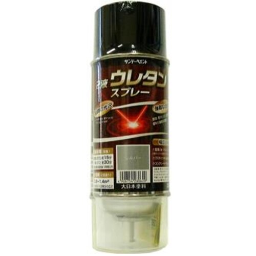 強溶剤2液ウレタンスプレー EA942EM−104