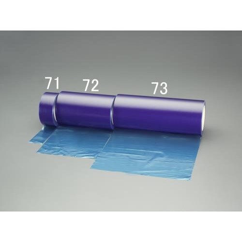 表面保護シート(青) 200mm×100m