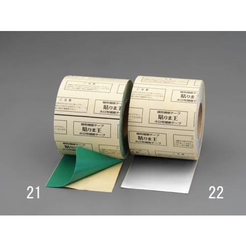 幌補修テープ(シルバー) EA944MT−22