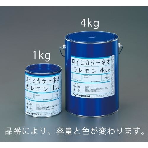 油性蛍光塗料 屋内外用 EA942EW−23