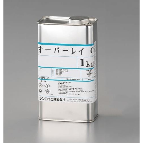 油性蛍光塗料コーティング剤 EA942EW−36