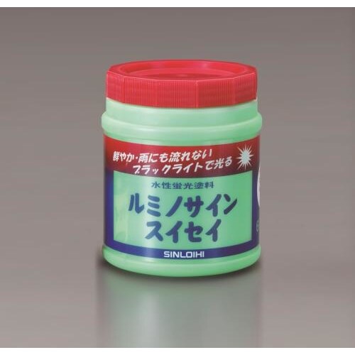 屋内用/水性蛍光塗料 蛍光レッドEA942EW53