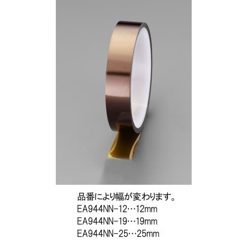 電気絶縁テープ(耐熱) EA944NN−25